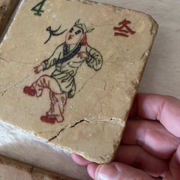 Tumbled Travertine Mahjong Tile Coaster Set - Picture 9 of 9